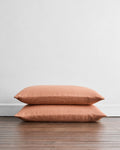 King Pillowcases (Set of Two)