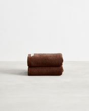 Espresso 100% Cotton Terry Hand Towels (Set of Two) - view